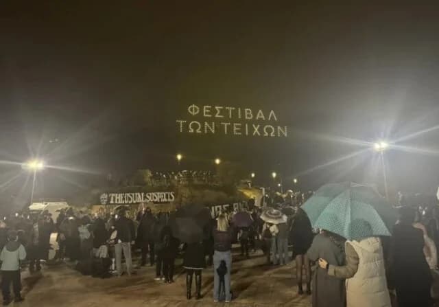 Spektakuläre Drohnen-Show an den venezianischen Mauern von Heraklion