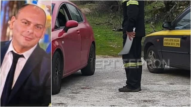 Σέρρες: Δεν ανήκει στον αγνοούμενο πυροσβέστη το αυτοκίνητο που βρέθηκε στον Μπέλλες