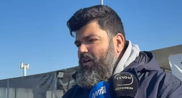 ג'י. בוטאס: חקירה לגבי סובסידיות עבור 'שדות רפאים'