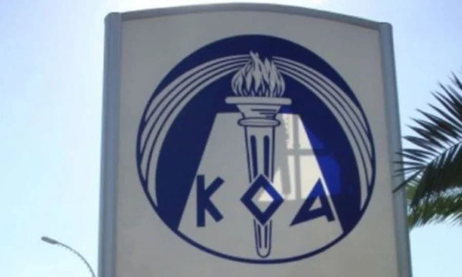 Ministra de Educación solicitó la destitución del Consejo de KOA en medio de una investigación policial
