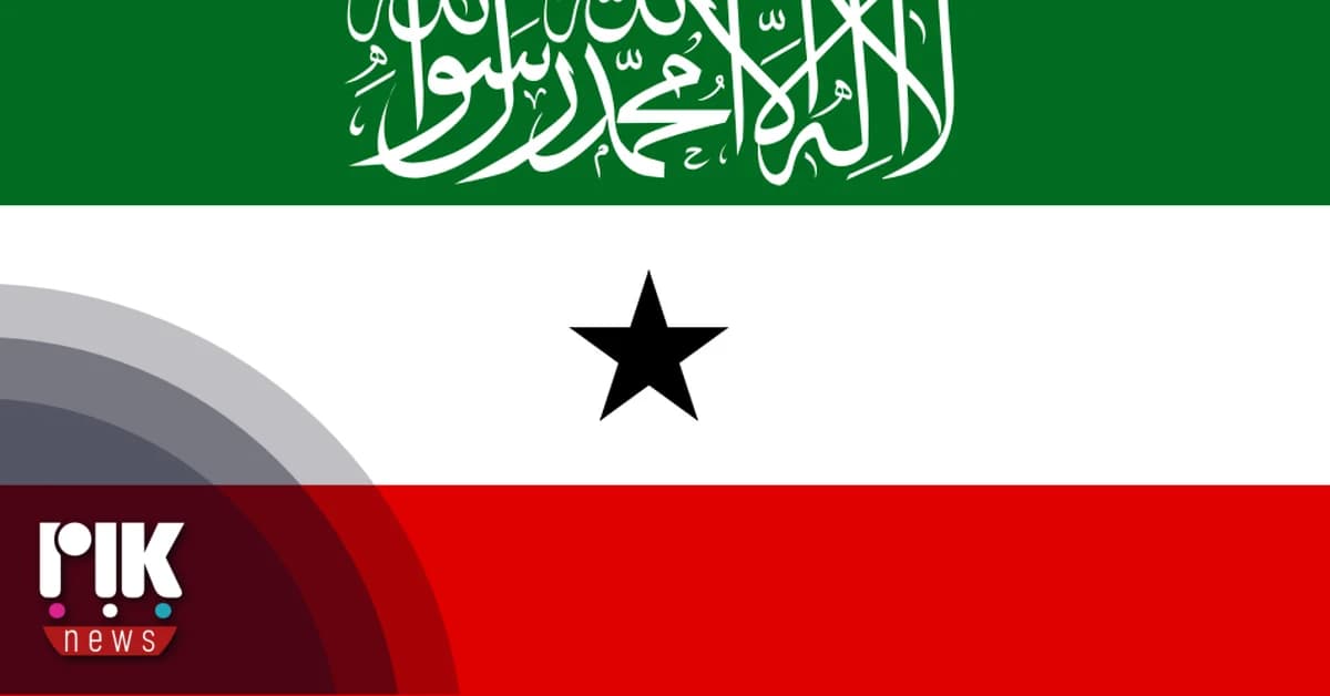 Houthis Threaten Israel Over Somaliland Recognition