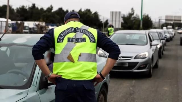 Thessaloniki: 4-Car Pile-Up on Ring Road