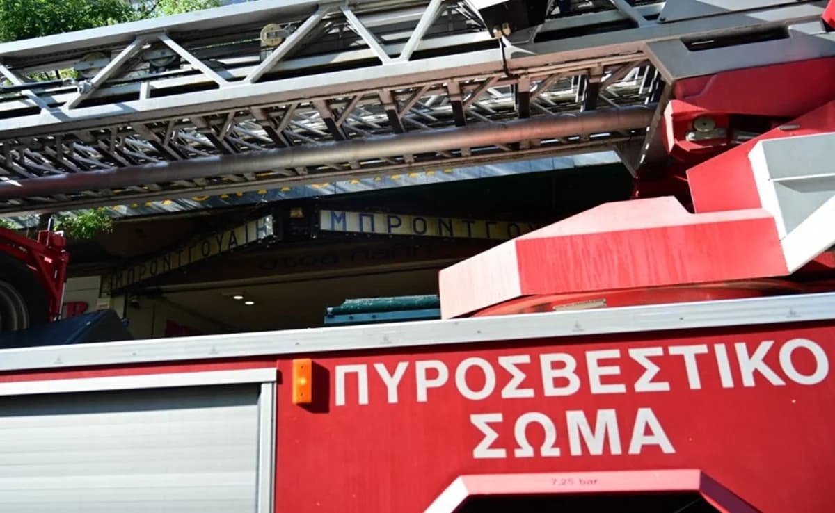 Incendio de vehículo en Geroskipou – Daños extensos