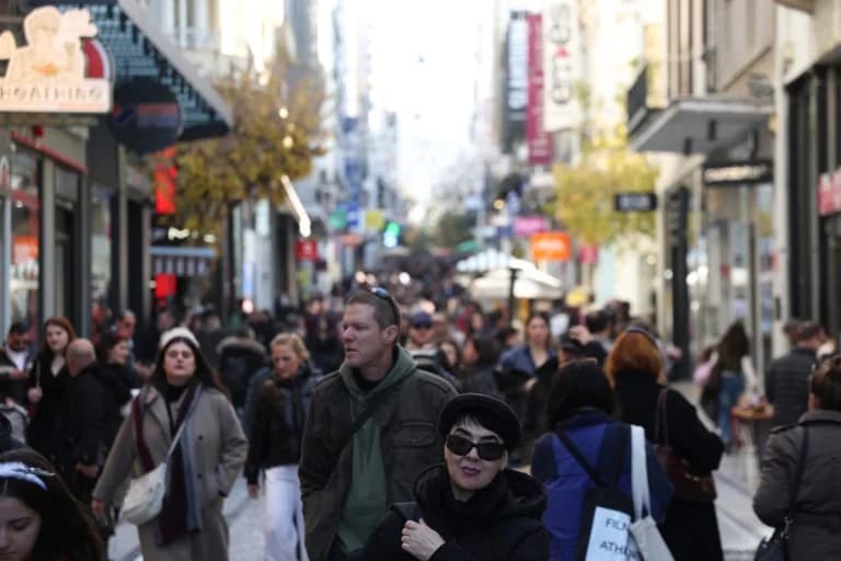 Tiendas, supermercados y bancos hoy: ¿Qué está abierto?