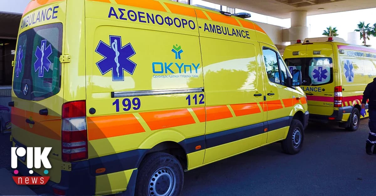 Υψηλή πληρότητα στα νοσοκομεία του ΟΚΥπΥ - Ένας θάνατος από γρίπη