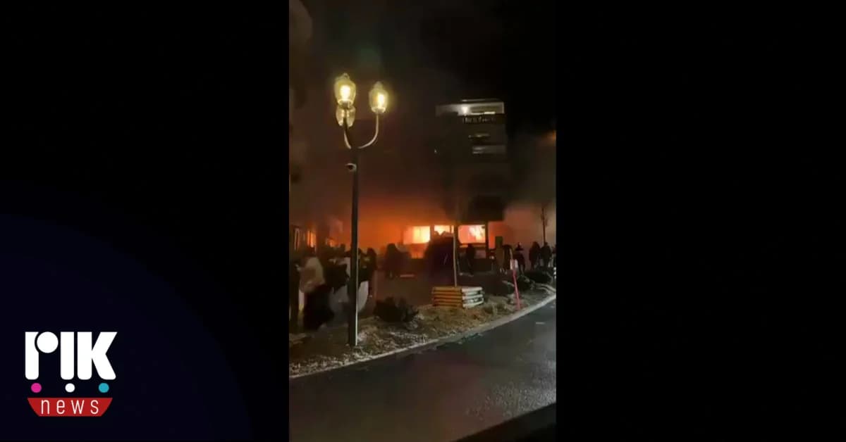 Смертельный пожар в Кран-Монтане: предполагаемая причина - бенгальские свечи