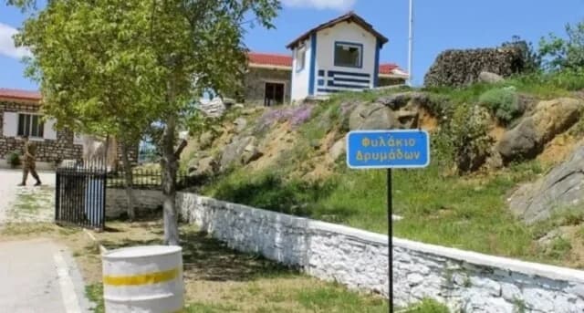 Schließung des Drymades-Außenpostens: Besorgnis in Pogoni