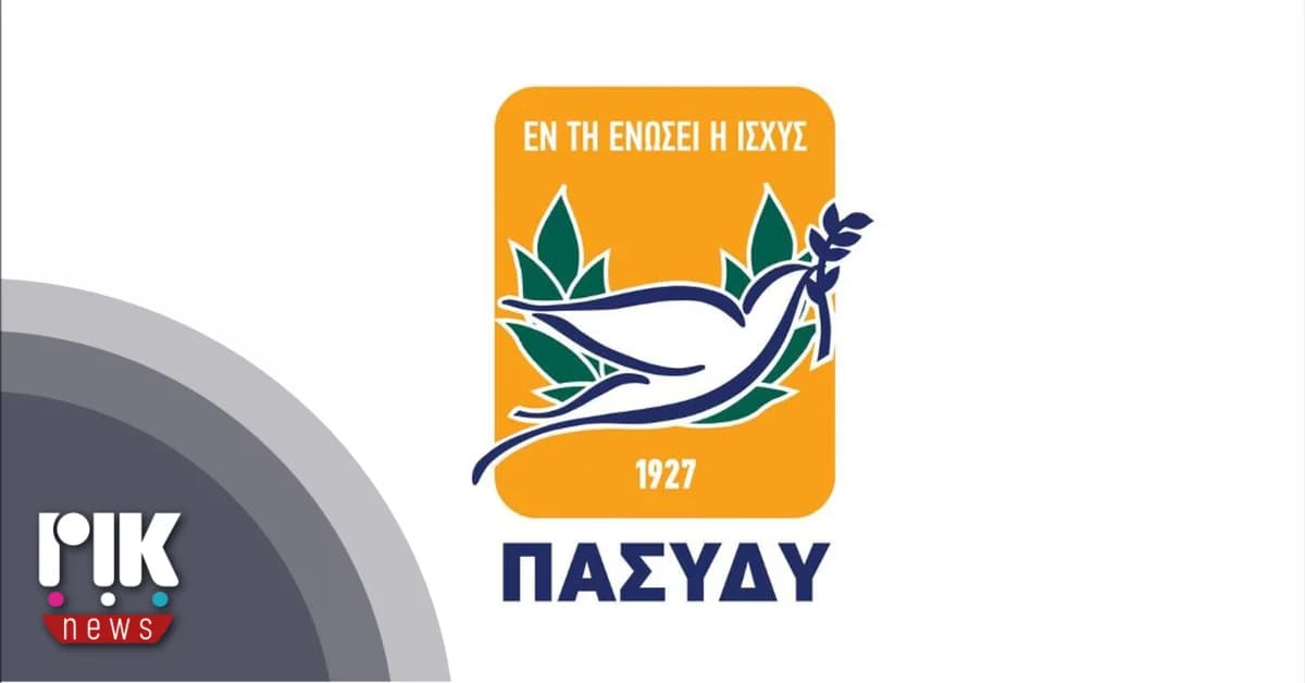 PASYDY קוראת להחזרת הנורמליות למשטרה