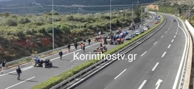 Κλείσιμο δρόμων από αγρότες σε Κιάτο και Αρχαία Νεμέα: Ταλαιπωρία για τους ταξιδιώτες