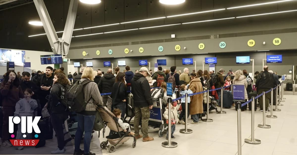 Technical Issue Resolved in Greek Air Traffic Services