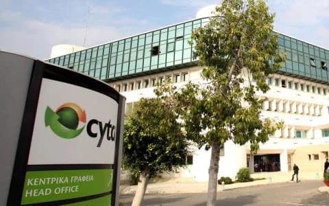 Καταναλωτές θέλουν την Cyta στην αγορά ηλεκτρισμού – Στη Βουλή το νομοσχέδιο