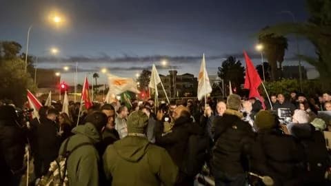 Protest Outside US Embassy Over Intervention in Venezuela