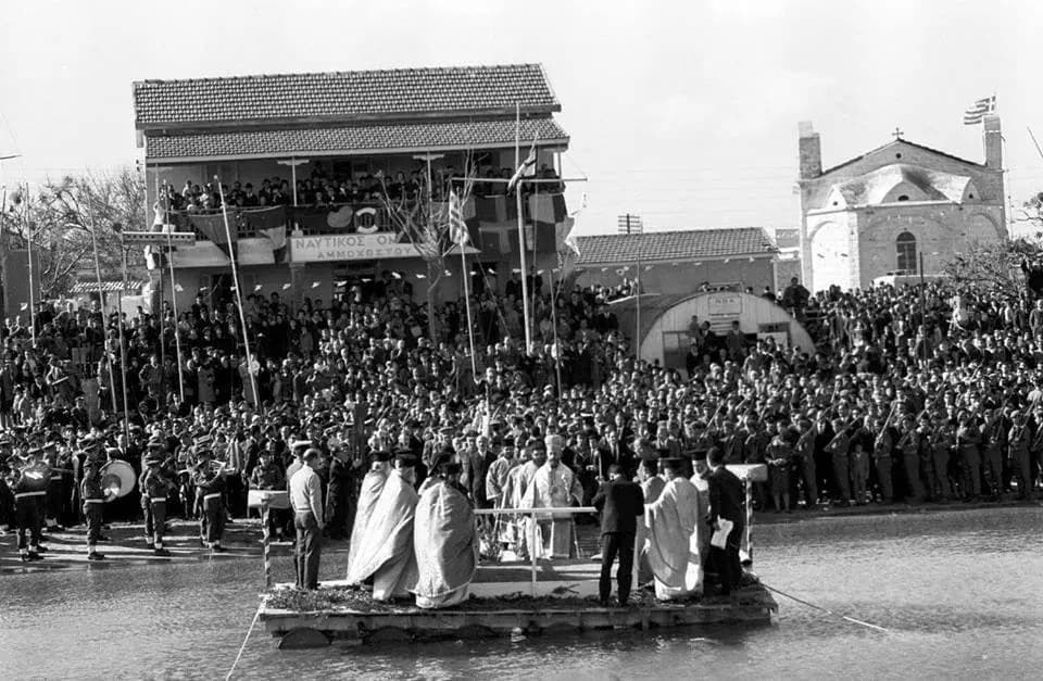 Epiphany in Famagusta and Kyrenia Before the 1974 Turkish Invasion