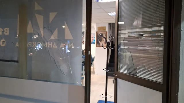 Angriff auf Büros von Nea Dimokratia in Pefki
