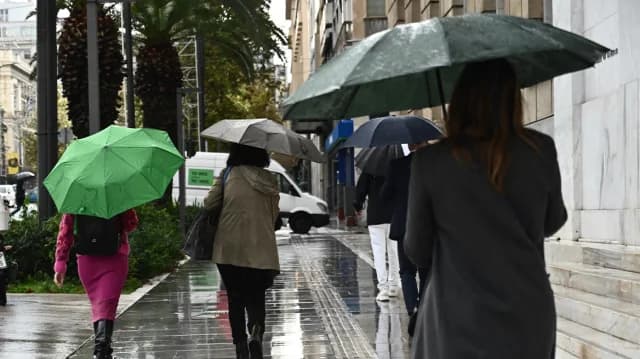 Επικαιροποίηση Έκτακτου Δελτίου ΕΜΥ: Ισχυρές Βροχές και Καταιγίδες