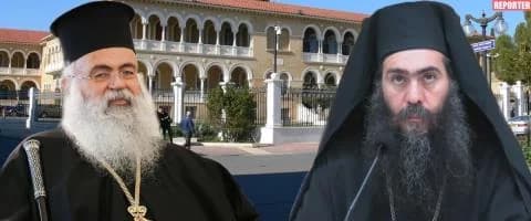 Erzbischof besorgt über Tychikos' Berufung vor Gericht