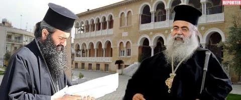 סינוד קדוש: החלטות גורליות על טיכיקוס ושינויים בחוקה