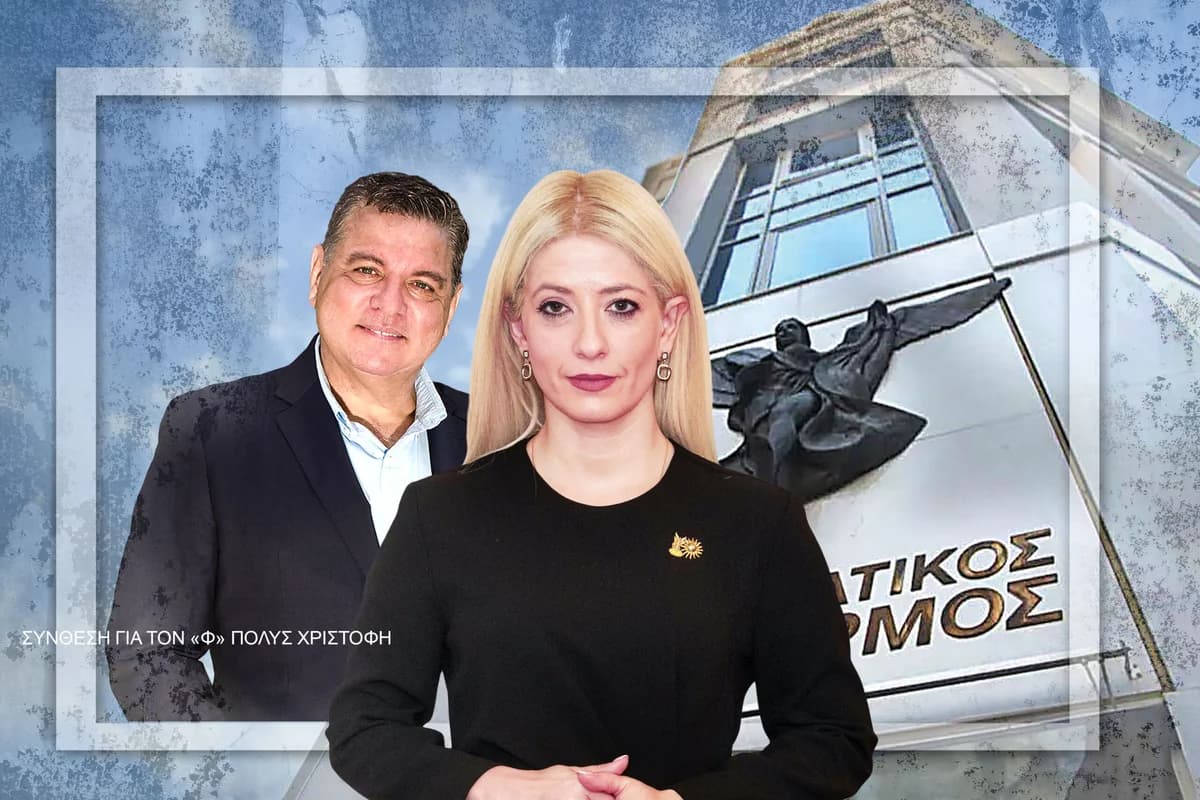 Πονοκέφαλος για τον ΔΗΣΥ: Αναβολή απόφασης για Νίκο Σύκα μετά τις νέες εξελίξεις