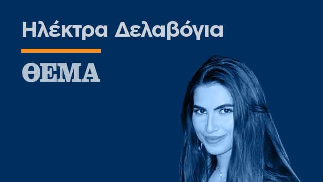 Оксфорд рассматривает изменения латинских фраз для небинарных студентов