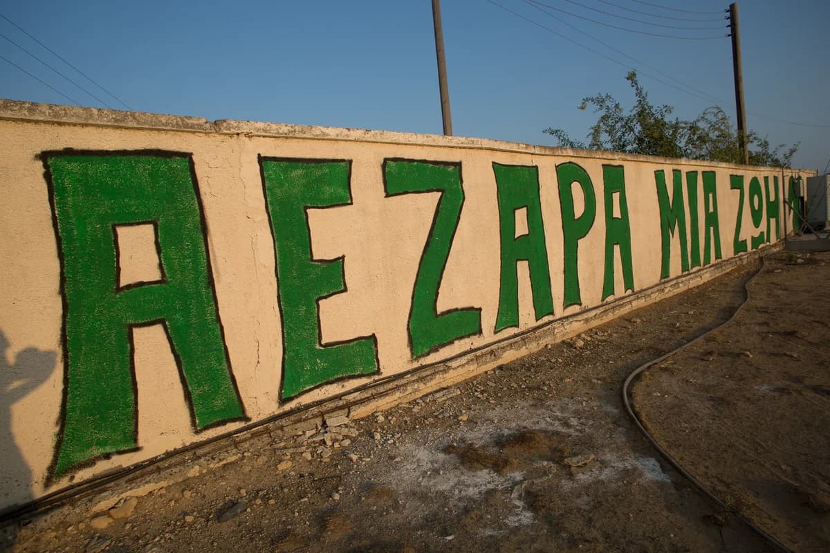 AEZ זקאקיו חוזרת למגרש הביתי עם כניסה חופשית