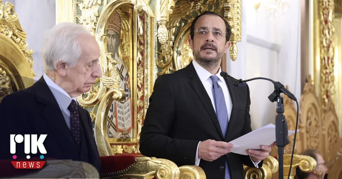 Президент Кипра: Непрерывное продвижение образования и образовательной системы