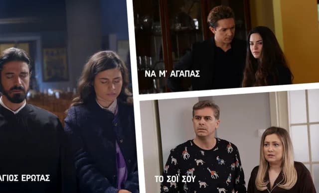 Fiktionsserien von ALPHA Zypern kehren ins Fernsehen zurück