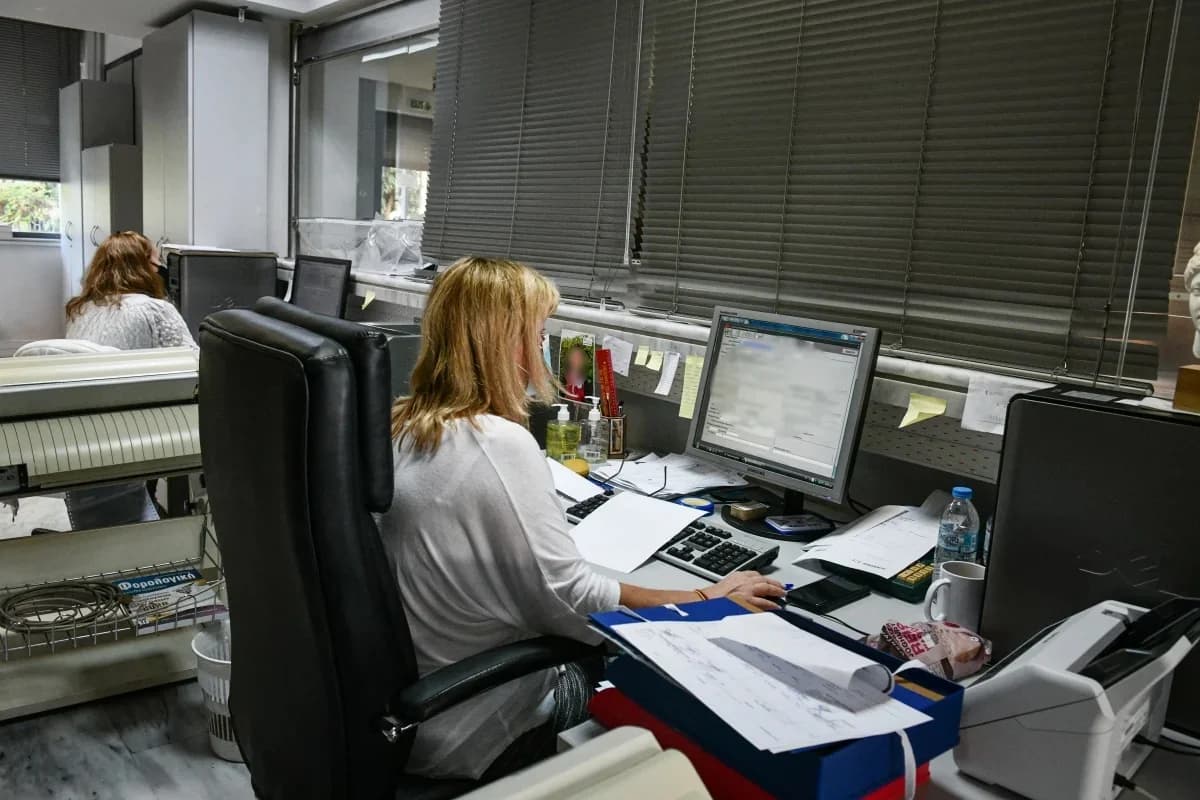 Αύξηση 0,6% στην απασχόληση στην Κυβέρνηση το 2025