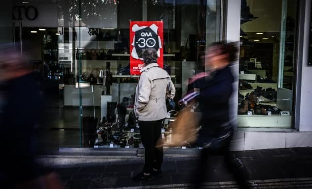 Comienzan las rebajas de invierno: ¿Qué domingos abren las tiendas?
