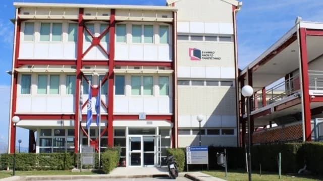 Παράταση εγγραφών στο Ελληνικό Ανοικτό Πανεπιστήμιο έως 23 Ιανουαρίου 2026
