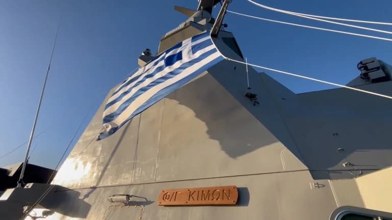 Άφιξη της φρεγάτας «Κίμων», της πρώτης ελληνικής Belharra
