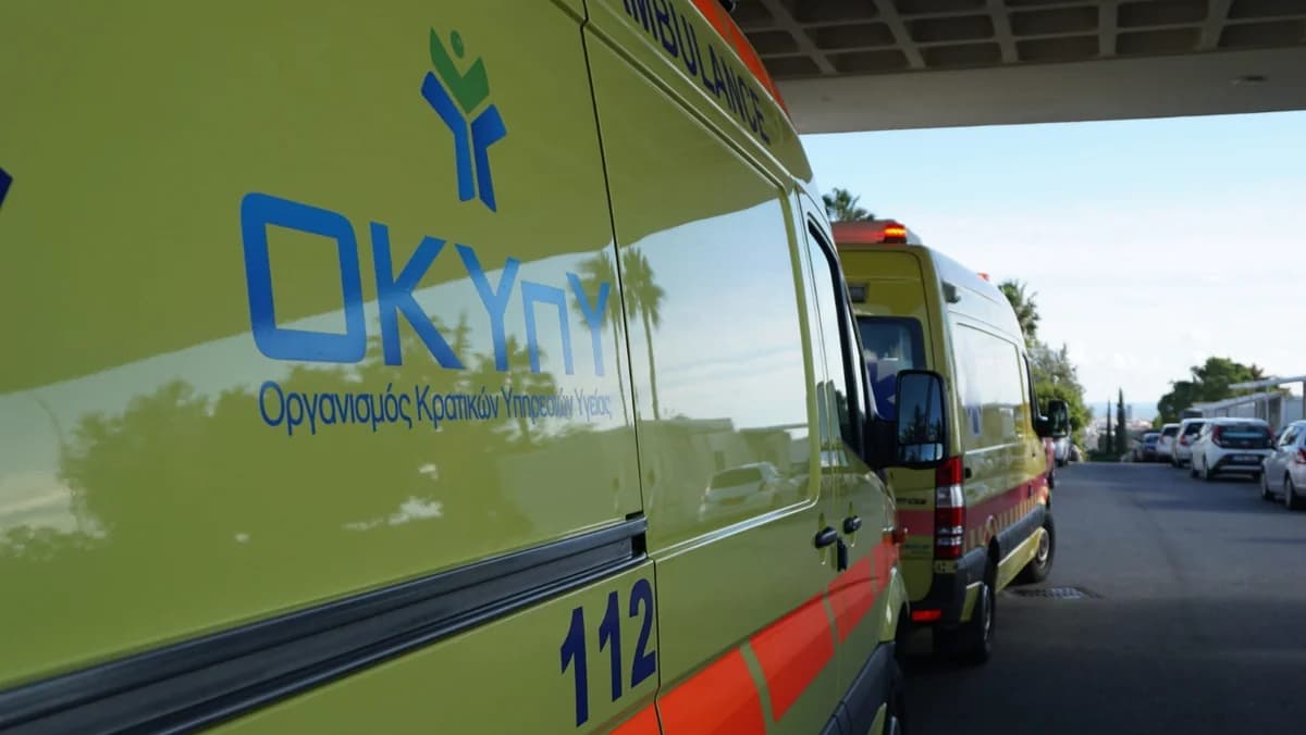 ניסיון רצח בקיטי: גבר בן 35 נפצע קשה
