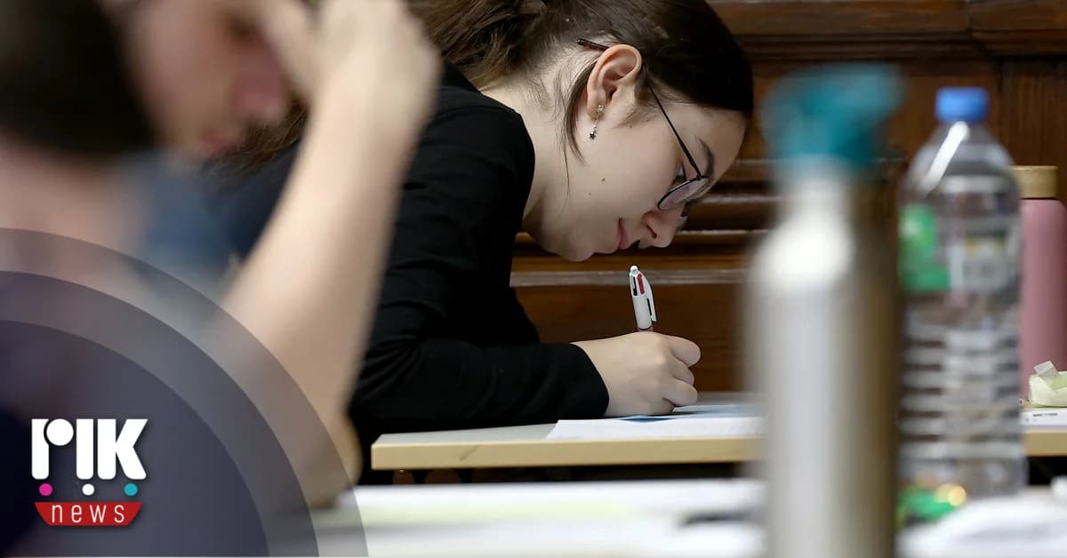 תוצאות הבחינות הפאן-קפריסאיות לשנת 2025 יפורסמו ביולי