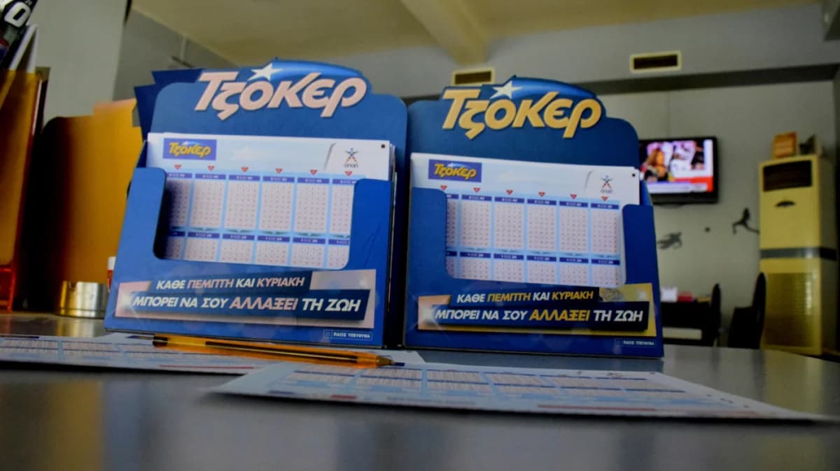 Τζόκερ: Οι τυχεροί αριθμοί για τα €11.800.000