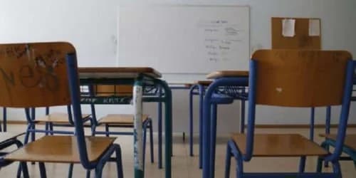 מהומה בתיכון: תלמיד מכה מורה