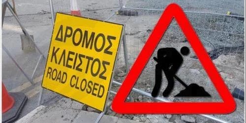 Road Closures in Nicosia on Sunday Due to Running Races