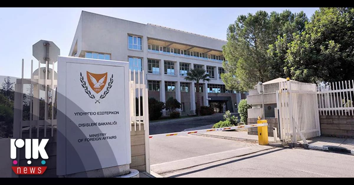 Nikosia begrüßt Beginn der zweiten Phase des Gaza-Plans