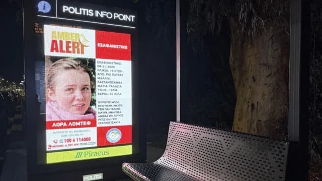 Patras: Ermittlungen zum Verschwinden der 16-jährigen Laura – Missbrauchsvorwürfe