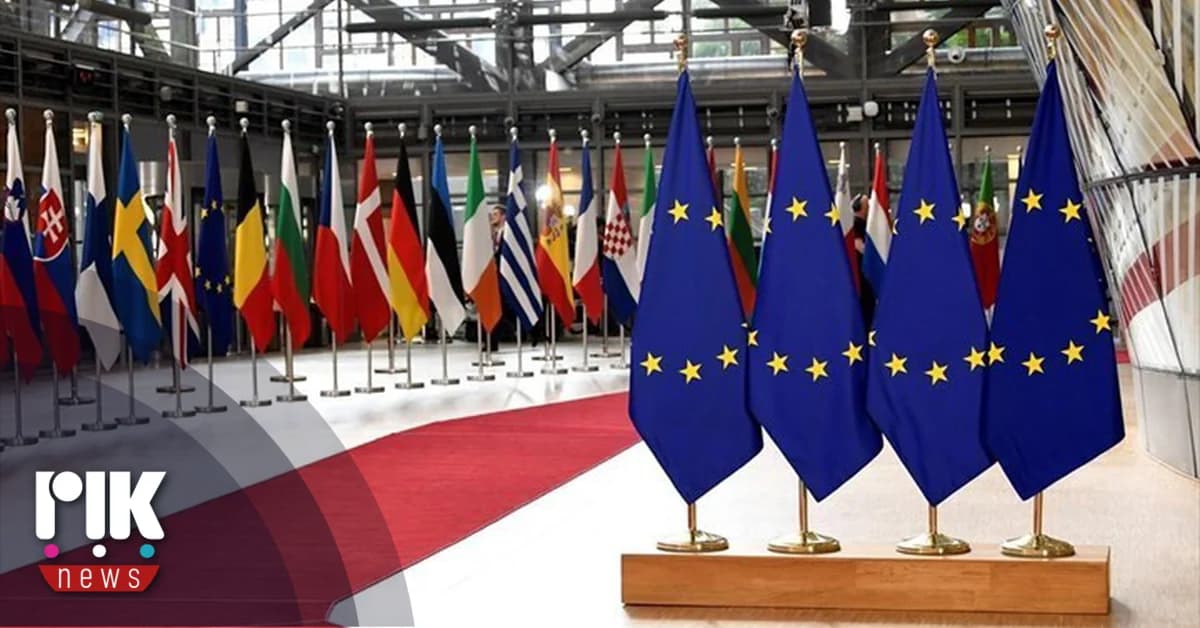 Σύνοδος Κορυφής για τη Γροιλανδία στις 22 Ιανουαρίου