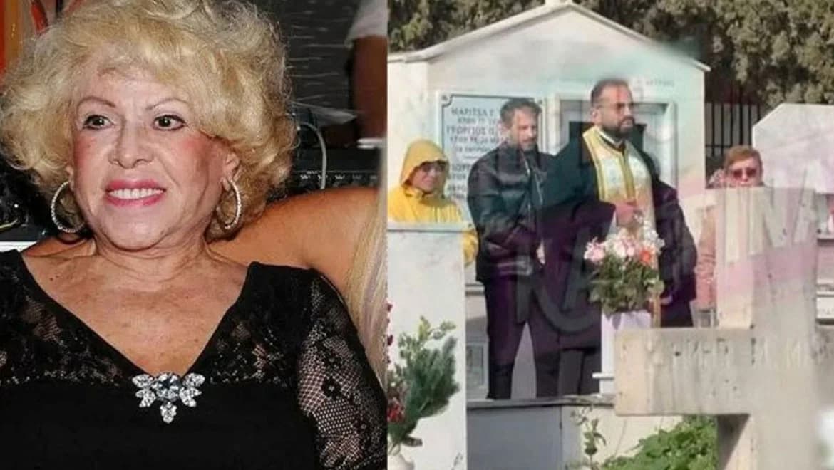 קייטי גריי: שנה למותה – שני טקסי זיכרון