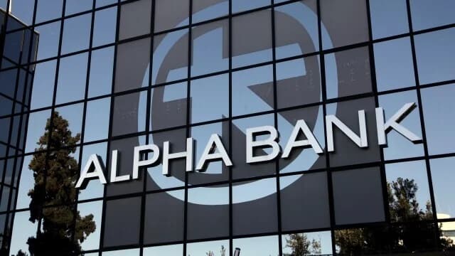 Alpha Bank kündigt freiwilliges Ausscheidenprogramm mit Entschädigung von bis zu 260.000 € an