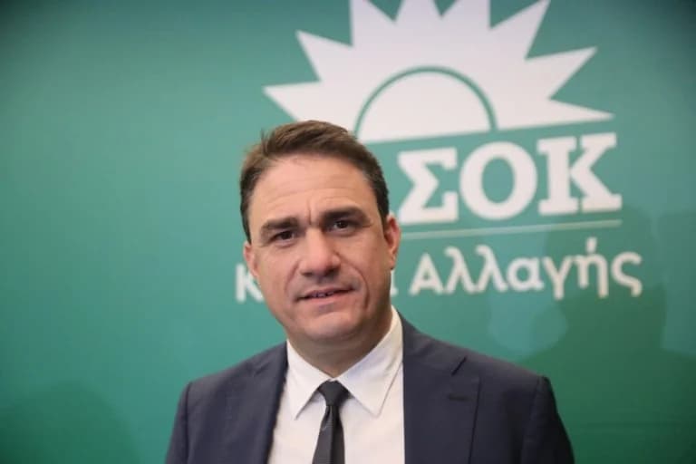 ק. צוקאלאס: השקפתה של קריסטיאנו על הפלות היא 'אובסקורנטיסטית'