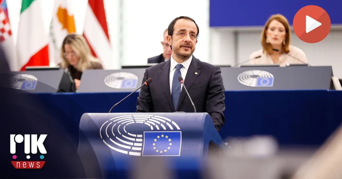 Präsident: Europäische Integration hängt von der Beendigung der Besetzung Zyperns ab