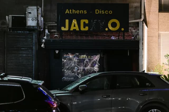 Раскрыто дело о взрыве в дискотеке Jacky.O: Двое албанцев подозреваются