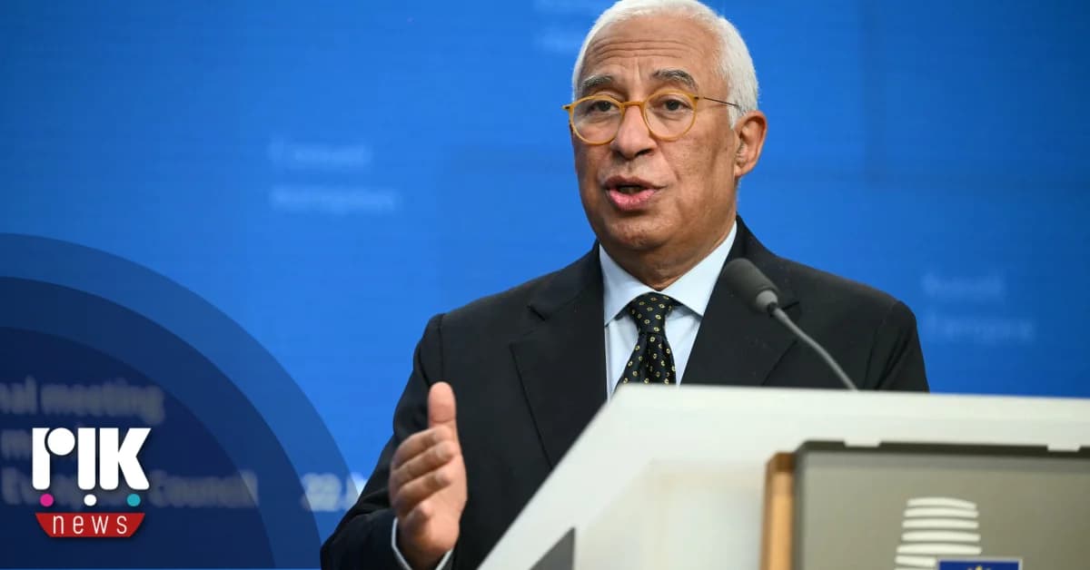 Αντόνιο Κόστα: Η ΕΕ θα υπερασπιστεί τα συμφέροντά της