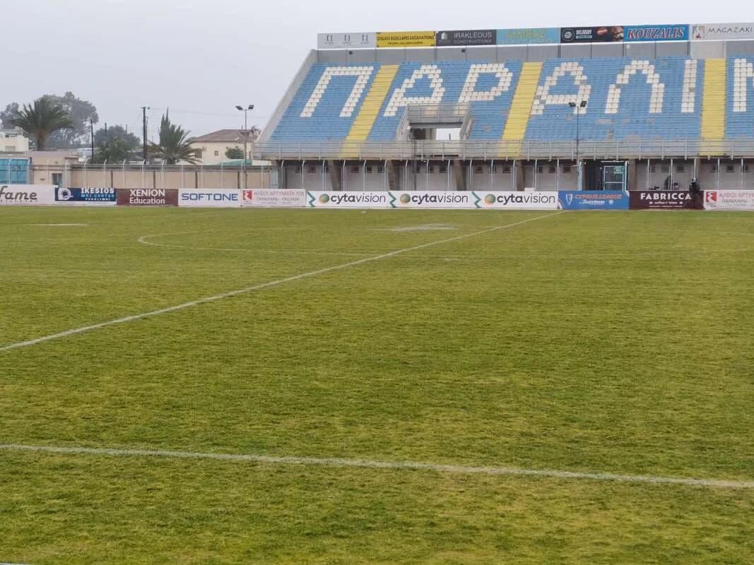 Αμφίβολη η διεξαγωγή του αγώνα ΕΝΠ-Ολυμπιακού Λευκωσίας λόγω βροχής