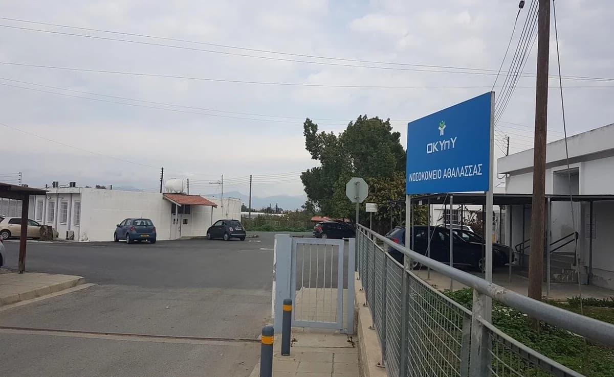 Υπουργός Υγείας συγκαλεί σύσκεψη για το Νοσοκομείο Αθαλάσσας