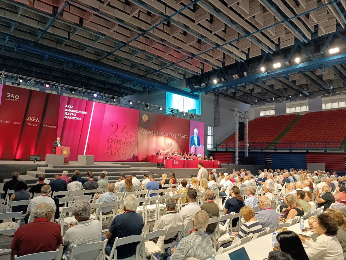AKEL: Results of Central Committee Election Announced – Increase in Women's Representation