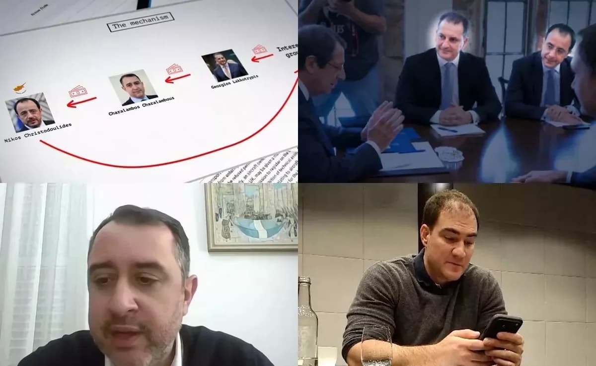 Αντιδράσεις για το βίντεο με τους συνεργάτες του Προέδρου και την παραίτηση Καρσερά