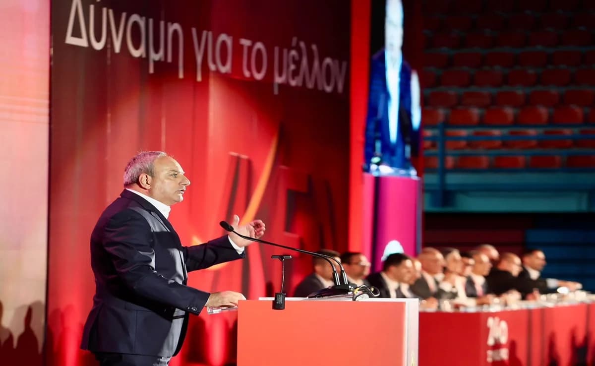 Election Results for AKEL's New Central Committee