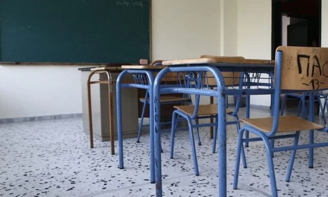 Κλειστά σχολεία και παιδικοί σταθμοί στην Αμάρυνθο λόγω έργων